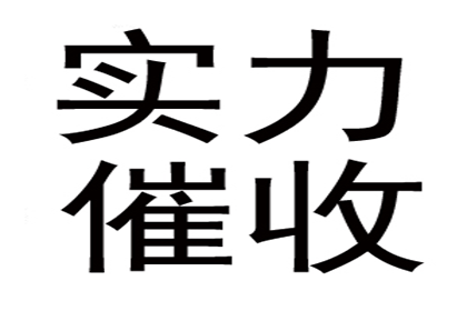 债务人转移财产逃避债务，债主如何应对？